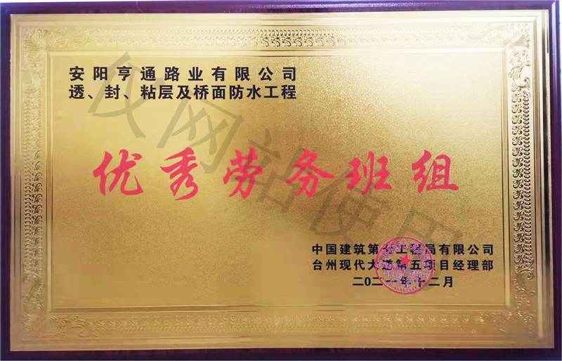 在透<div   id=