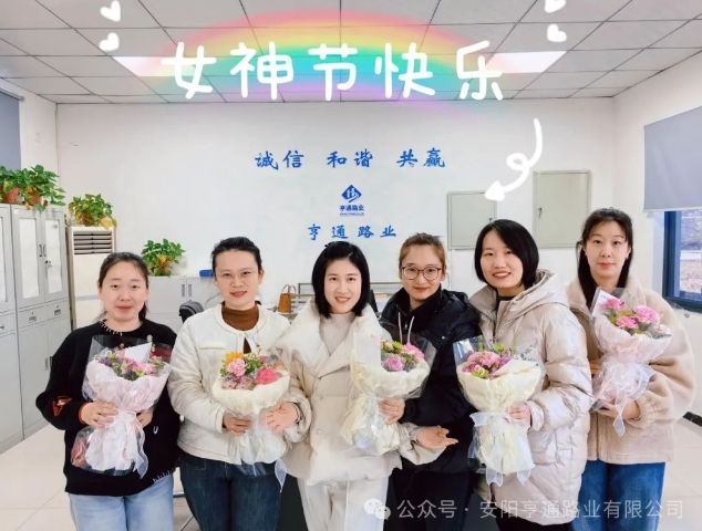 特別·關(guān)注‖陽春三月<div   id=