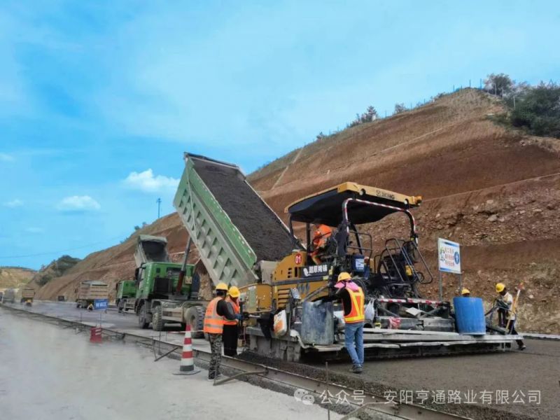 建設(shè)·標(biāo)兵‖時(shí)序更替 逐夢(mèng)前行 歲序更新 華章再啟 建設(shè)·標(biāo)兵‖時(shí)序更替 逐夢(mèng)前行 歲序更新 華章再啟